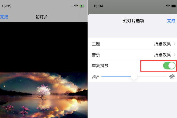 连南苹果14维修店分享iPhone14相册视频如何循环播放