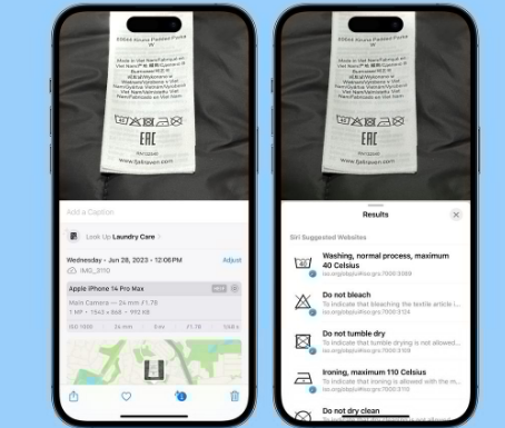 连南苹果售后维修店分享iOS17看图查询功能有多大用处