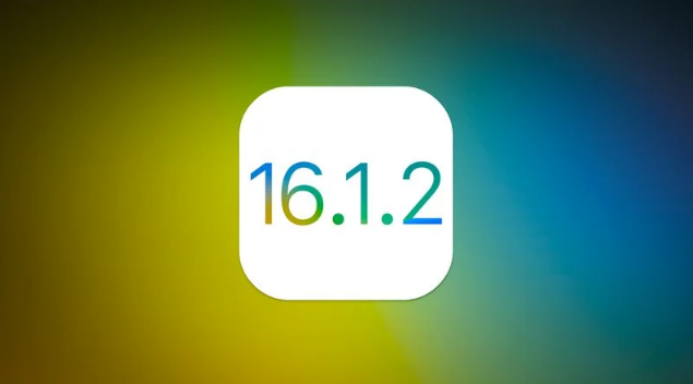 连南苹果维修分享iOS 16.2有Bug能降级吗？ iOS 16.1.2已关闭验证 