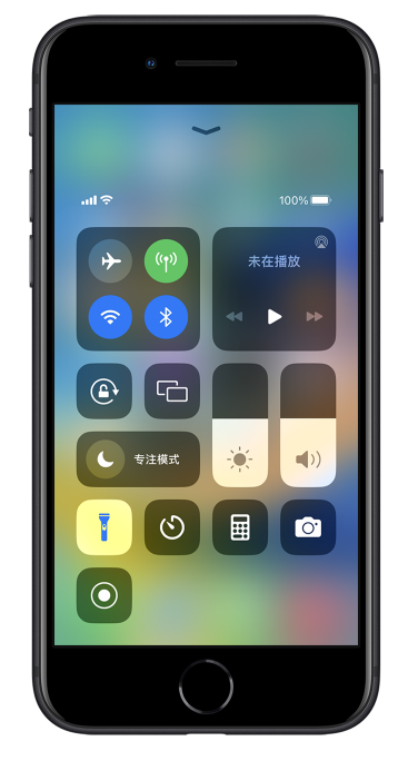 连南苹果14维修分享苹果iPhone 14 Pro手电筒开启方法 