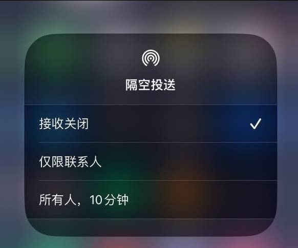 连南苹果手机维修分享iOS 16.1.1 正式版修复了哪些问题 