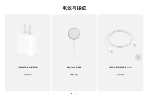连南苹果手机维修分享相比iPhone 14，iPhone 15有哪些变化和改进 