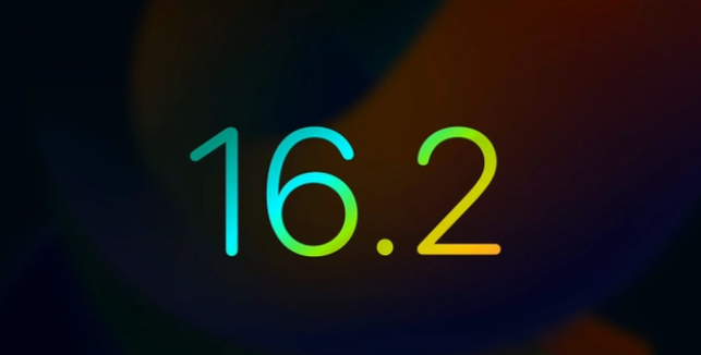 连南苹果手机维修分享iOS16.2 正式版什么时候发布 