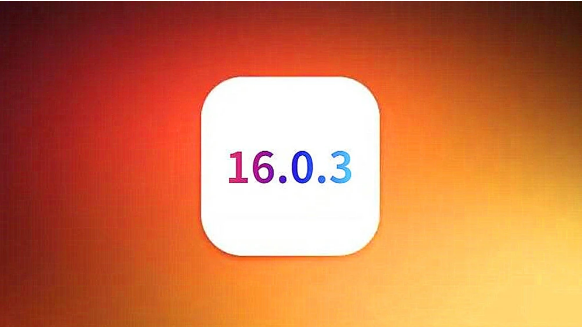 连南苹果手机维修分享iOS16.0.3正式版值得更新吗 