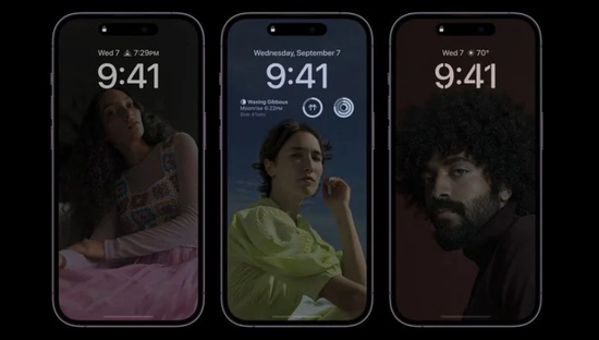 连南苹果14维修分享iPhone 14 Pro系列全天候显示会自动关闭 