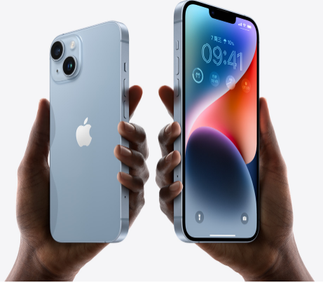 连南苹果14维修分享iPhone14与iPhone13参数对比 