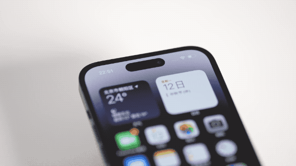 连南苹果14维修分享如何告诉别人你换了iPhone 14 Pro 