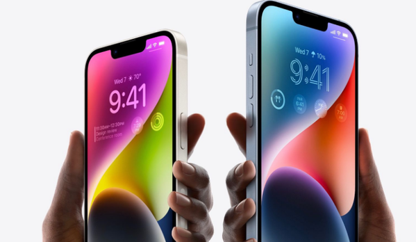 连南苹果14维修分享iPhone 14系列支持的eSIM卡有哪些优点 