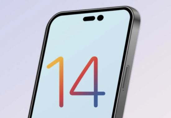 连南苹果14维修分享苹果iPhone14最快什么时候可以到手 
