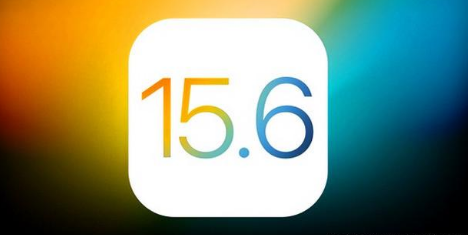连南苹果手机维修分享iOS 15.6 RC版已知BUG有哪些 
