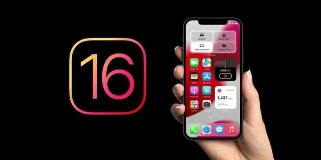 连南苹果手机维修分享旧iPhone升级iOS 16后哪些功能不能用 