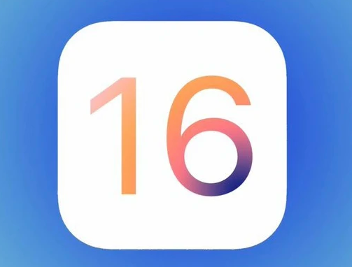 连南苹果手机维修分享iOS16不支持iPhone6s，手中的6s怎么办 
