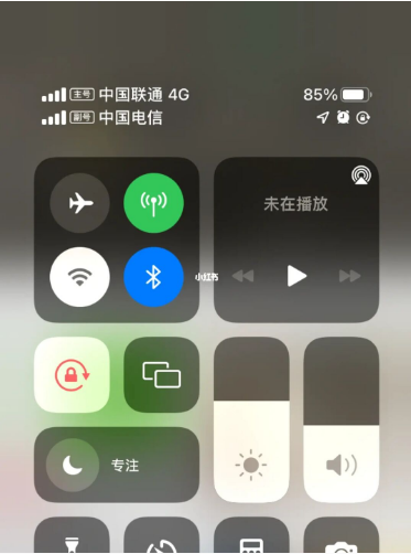 连南苹果手机维修分享iPhone双卡信号解决办法 