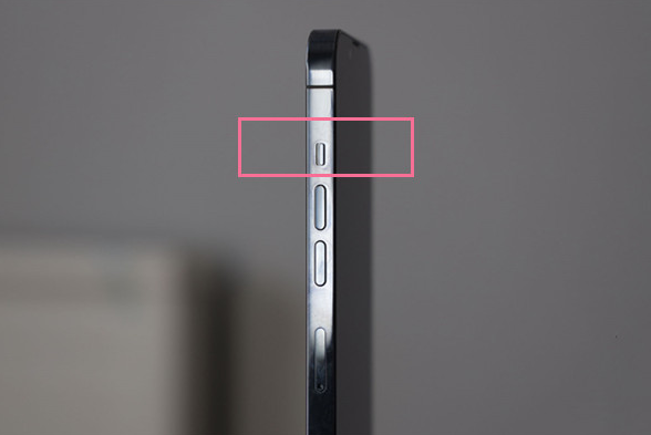 连南苹果13维修分享iPhone 13如何开启静音模式 