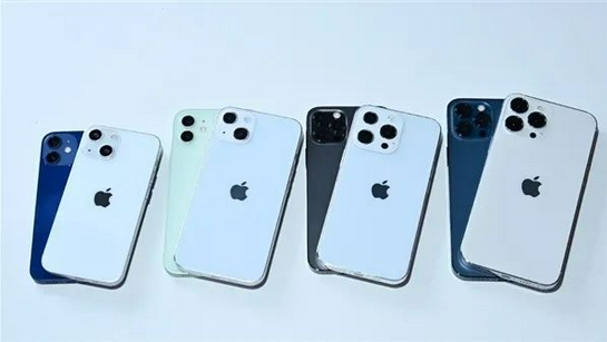 连南苹果手机维修分享iPhone 13价格怎么样 