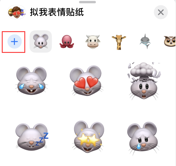 连南苹果手机维修分享iPhone 12 小技巧 