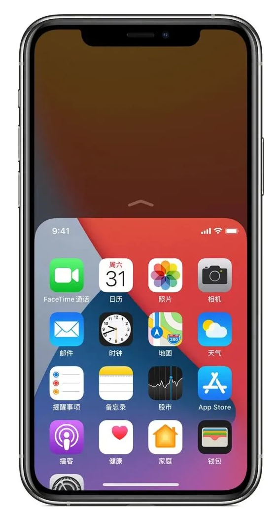 连南苹果手机维修分享iPhone 12单手点按屏幕使用方法 