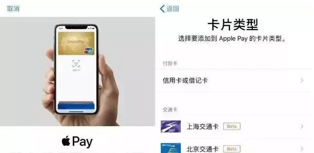 连南苹果手机维修分享iPhone12 手机NFC使用方法 