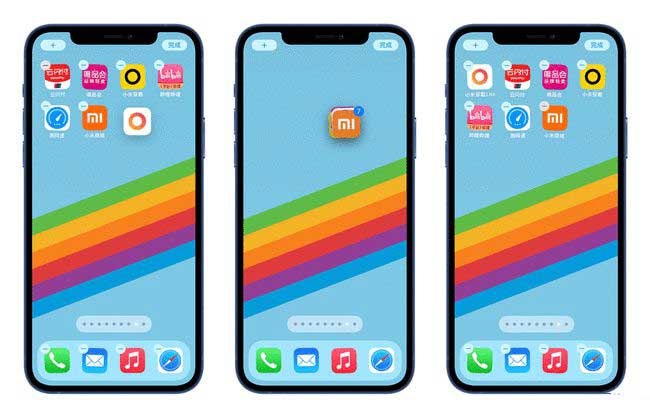 连南苹果手机维修分享iPhone 12如何批量移动 App 图标 