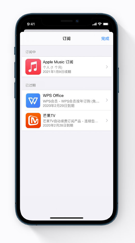 连南苹果手机维修分享小技巧 