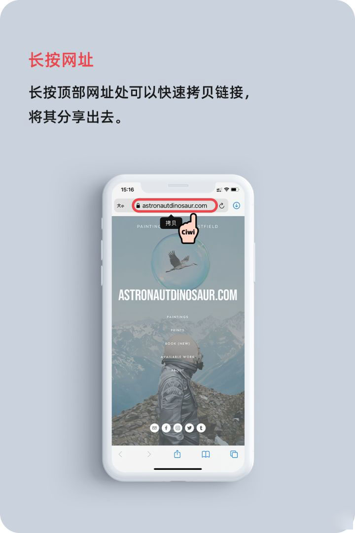 连南苹果手机维修分享iOS 14 教程 