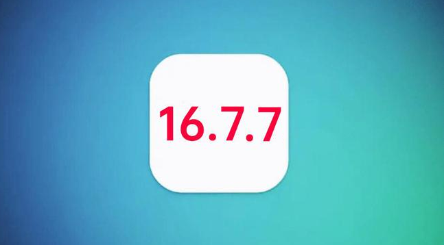 连南苹果手机维修分享iOS 16.7.7正式版升级_iOS 16.7.7 正式版一键刷机教程 