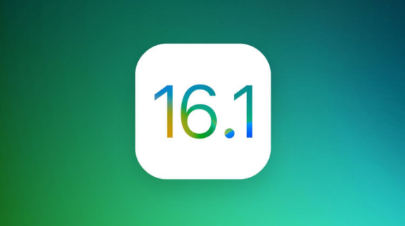 连南苹果手机维修分享iOS 16.1 RC版升级_iOS 16.1 RC版一键刷机教程 