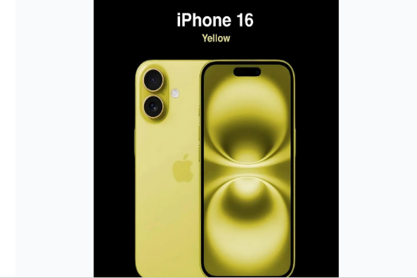 连南苹果手机维修分享iPhone 16换电池 