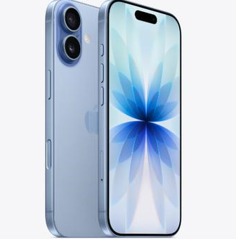 连南苹果维修点分享iPhone 17发烫隐藏诱因解析 